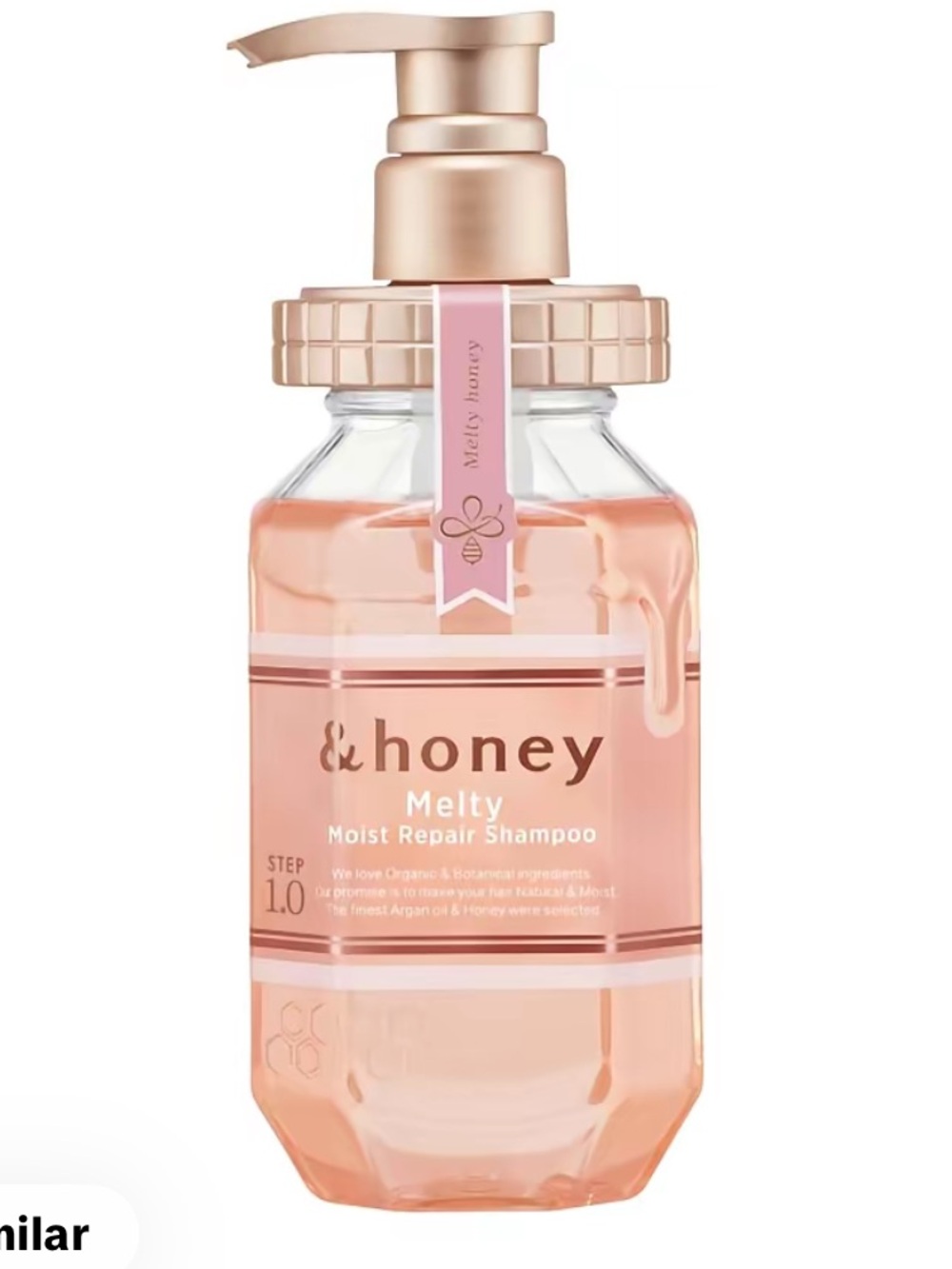 &honey Melty Moist Repair Shampoo